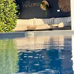 Serena Con Piscina Privata